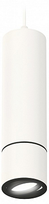 Подвесной светильник Ambrella Light XP XP7401045 400_400_2453843