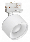 Светильник на штанге Novotech Giro 358976 250_100_Array