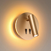 Бра Odeon Light Beam 3913/9WL 100_100_1723934