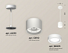 Подвесной светильник Ambrella Light XP XP8110021 100_100_2014587