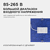 Встраиваемый светильник Apeyron Electrics  06-61 100_100_3093242