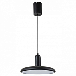 Подвесной светильник Escada Center 10230/1LED 250_100_1624249