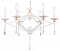 Подвесная люстра Ambrella Light TR TR9596