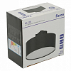 Накладной светильник Feron AL129 51160 100_100_1757776