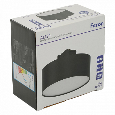 Накладной светильник Feron AL129 51160 400_400_1757776