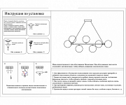 Люстра на штанге Kink Light Сида 07508-10,19 250_100_1842683