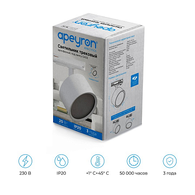 Светильник на штанге Apeyron Electrics  16-73 400_400_3162490