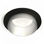 Встраиваемый светильник Ambrella Light XC XC6513023 250_100_Array