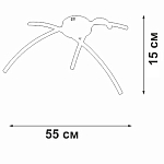 Потолочная люстра Vitaluce V2513DT V2513DT-1/3PL 250_100_1820084