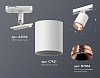 Светильник на штанге Ambrella Light XT XT7421005 100_100_2016039