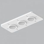 Крепление для встраивания светильника Arte Lamp Ducre-Accessories A709003 250_100_2125430
