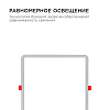 Встраиваемый светильник Apeyron Electrics  LP-23 100_100_3098641