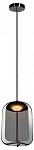 Подвесной светильник Loft it Knot 8134-C 250_100_1845240