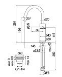 VE125138/2RCP VELIS смеситель для раковины, красное золото 250_100_2418443