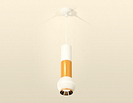 Подвесной светильник Ambrella Light XP XP1101030 250_100_2009826