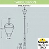 Фонарный столб Fumagalli Simon U33.205.000.AXH27 100_100_1804443