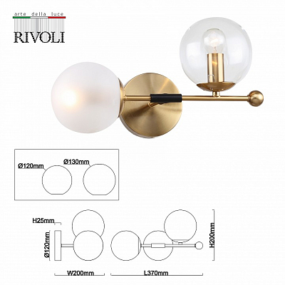 Бра Rivoli Darlene Б0055499 400_400_1947629