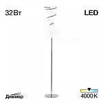 Торшер Citilux Джемини CL229911 250_100_1674082