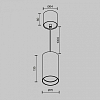Подвесной светильник Maytoni Technical Vol P100PL-20W3K-B 100_100_2761082