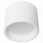 Накладной светильник VOLTALIGHTING Gisla FD.FSS125R.80.3K.W 15W 250_100_Array