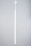 Подвесной светильник Fiberli Tube 12110304 250_100_1998348