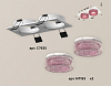 Встраиваемый светильник Ambrella Light XC XC7635022 100_100_2005158