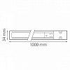 Трек накладной Lightstar Barra 504018 100_100_2121020