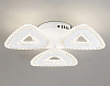 Потолочная люстра Ambrella Light FA FA4018 100_100_2014877
