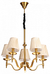 Подвесная люстра MW-Light Вирджиния 7 444012205 250_100_1778775