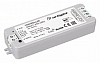 Контроллер-выключатель Arlight SMART 030915 100_100_2265767