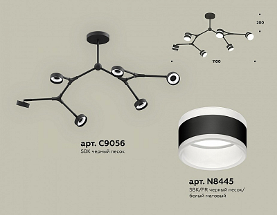 Люстра на штанге Ambrella Light XB XB9056202 400_400_2019623