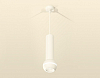 Подвесной светильник Ambrella Light XP XP1101014 100_100_2009822