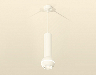 Подвесной светильник Ambrella Light XP XP1101014 250_100_2009822