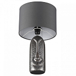 Настольная лампа декоративная Lumion Akivi 8146/1Т 250_100_1866231