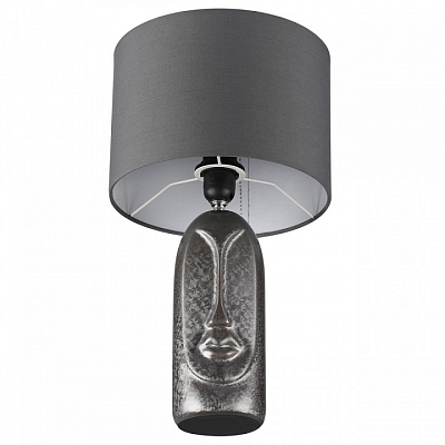 Настольная лампа декоративная Lumion Akivi 8146/1Т 400_400_1866231
