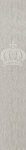 35694 Панно Marburg (1*1) 3,00x0,53 винил на флизелине 250_100_Array