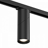 Светильник на штанге Denkirs Slant DK6080-BK 100_100_1914161