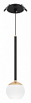 Подвесной светильник Arlight BEADS 056420 250_100_Array