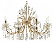 Подвесная люстра Odeon Light Versia 4977/8 250_100_Array