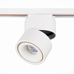ST652.546.12 Св-к трек. Белый LED 1*12W 4000K 1 000Lm Ra>90 36° IP20 D100xH136 170-240VV БЭЙС 250_100_2953059