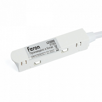Токопровод концевой Feron LD3000 41968 400_400_2122435