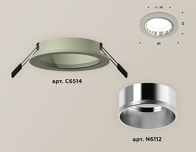 Встраиваемый светильник Ambrella Light XC XC6514003 400_400_2004779