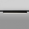 Накладной светильник Elektrostandard X-Line a052445 100_100_584781