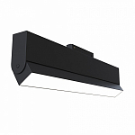 Накладной светильник Maytoni Technical Basis Rot TR075-2-20W4K-B 250_100_Array