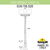 Фонарный столб Fumagalli Globe 300 G30.156.S20.BXE27 100_100_3079271