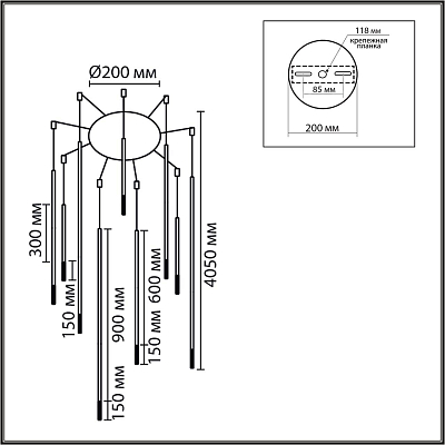Подвесная люстра Lumion LEDIO 8400/27L 400_400_3098979