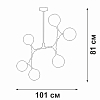 Люстра на штанге Vitaluce V3790 V3790-0/6PL 100_100_1819598