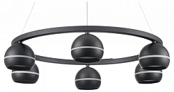 Подвесная люстра Lumion Luazana 8242/6 250_100_Array