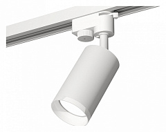 Светильник на штанге Ambrella Light XT XT6322150 500_191_2468593
