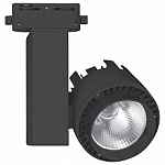Светильник на штанге Volpe ULB-Q250 10962 250_100_Array